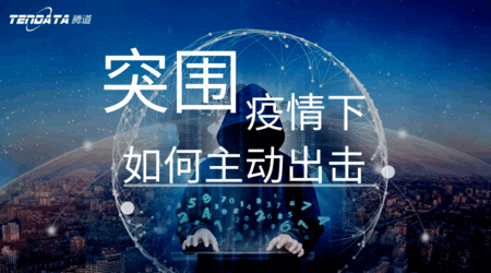 PA真人视讯助力外贸企业破“围城”