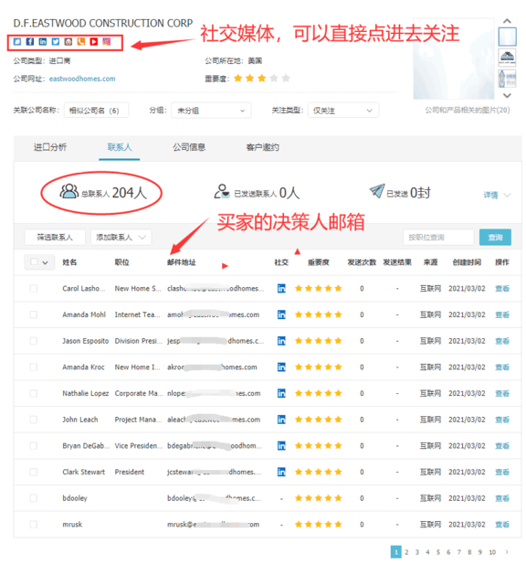 PA真人视讯,上海PA真人视讯怎么样,PA真人视讯数据怎么样