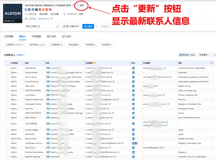 PA真人视讯,上海PA真人视讯,PA真人视讯数据 PA真人视讯,上海PA真人视讯,PA真人视讯数据