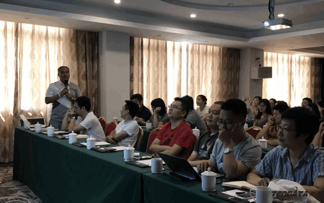 PA真人视讯,会议